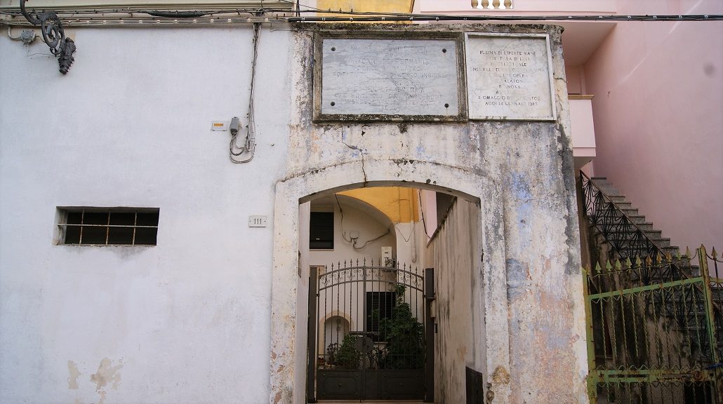 Antonio De Ferrariis's House (1).JPG